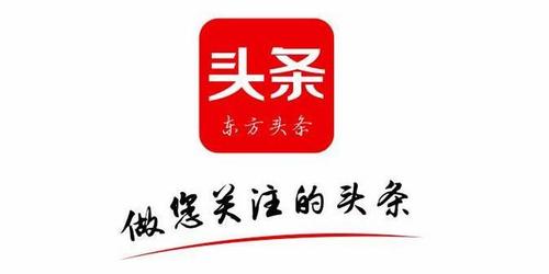 成都服务 成都网站建设 成都网站建设 公司名称: 广州皆知信息技术